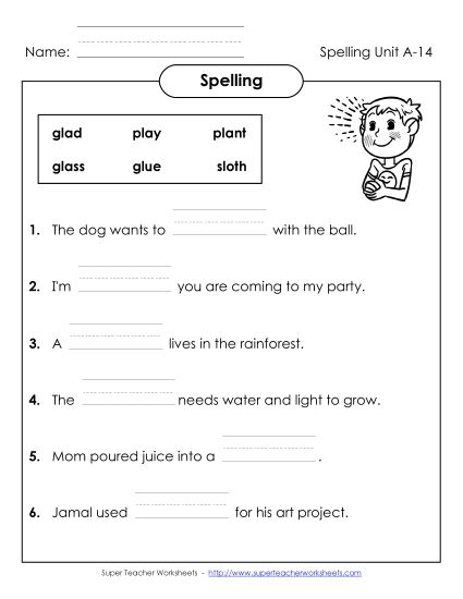 Worksheets - Complete the Sentences (A-14) (Printable PDF Worksheet)