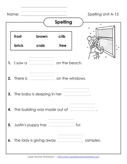 Worksheets - Complete the Sentences (A-15) (Printable PDF Worksheet)