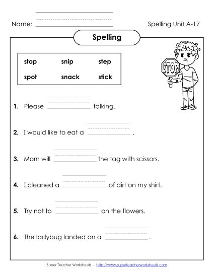 Worksheets - Complete the Sentences (A-17) (Printable PDF Worksheet)