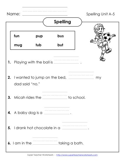 Worksheets - Complete the Sentences (A-5) (Printable PDF Worksheet)