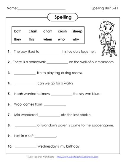 Worksheets - Complete the Sentences (B-11) (Printable PDF Worksheet)