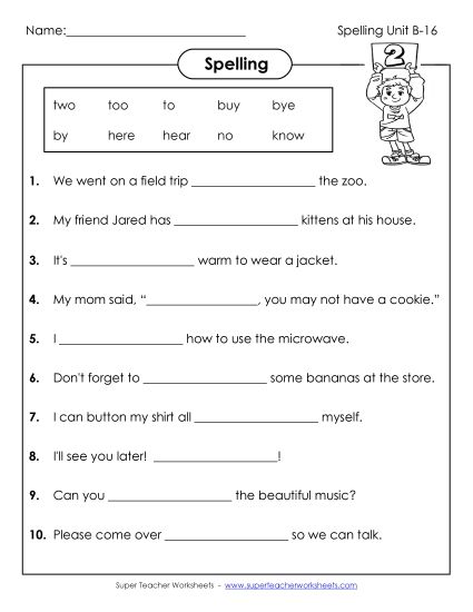 Worksheets - Complete the Sentences (B-16) (Printable PDF Worksheet)