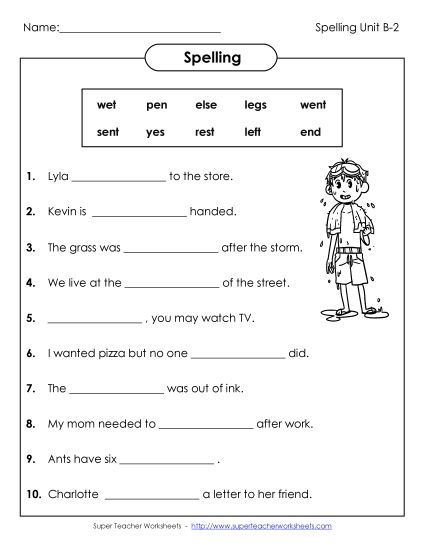 Worksheets - Complete the Sentences (B-2) (Printable PDF Worksheet)