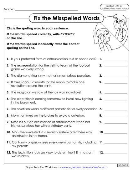Worksheets and Puzzles - Correct or Incorrect? (F-27)  (Printable PDF Worksheet)