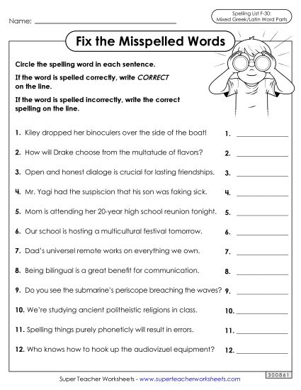 Worksheets and Puzzles - Correct or Incorrect? (F-30) (Printable PDF Worksheet)