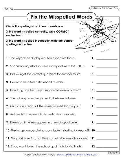 Worksheets and Puzzles - Correct or Incorrect? (F-6) (Printable PDF Worksheet)