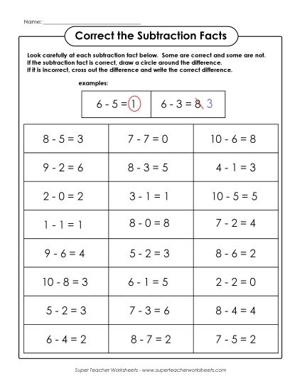 Subtraction Fact Practice - Correct the Subtraction (Printable PDF Worksheet)