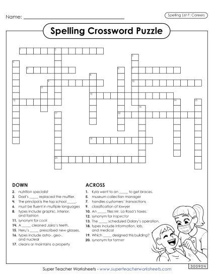 Worksheets and Puzzles - Crossword (Careers) (Printable PDF Worksheet)