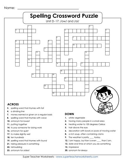 Worksheets - Crossword (D-17) (Printable PDF Worksheet)