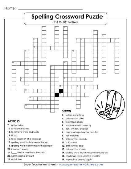 Worksheets - Crossword (D-18) (Printable PDF Worksheet)