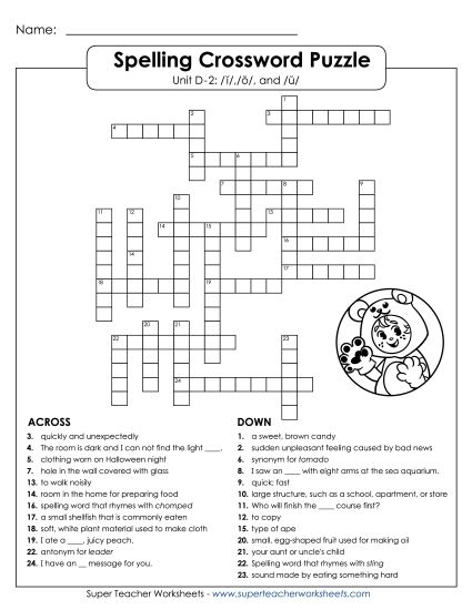 Worksheets - Crossword (D-2) (Printable PDF Worksheet)