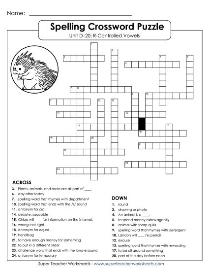 Worksheets - Crossword (D-20) (Printable PDF Worksheet)
