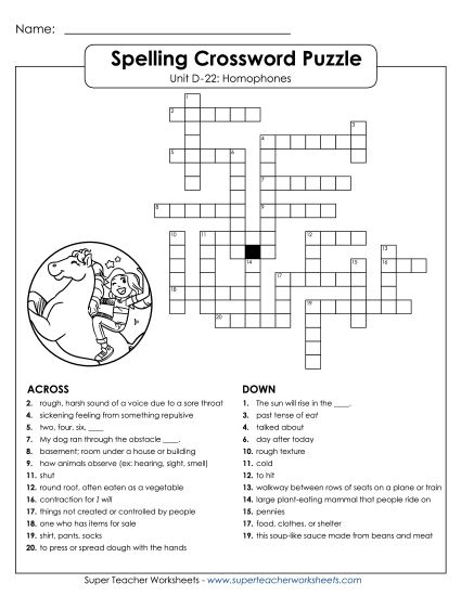 Worksheets - Crossword (D-22) (Printable PDF Worksheet)