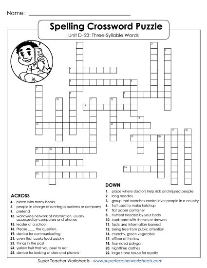 Worksheets - Crossword (D-23) (Printable PDF Worksheet)