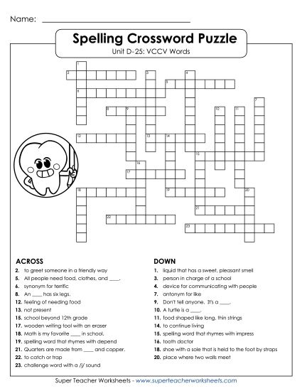 Worksheets - Crossword (D-25) (Printable PDF Worksheet)