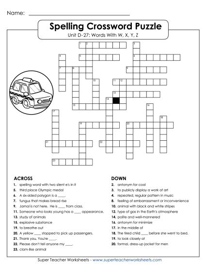 Worksheets - Crossword (D-27) (Printable PDF Worksheet)