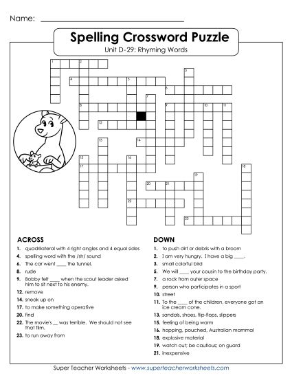 Worksheets - Crossword (D-29) (Printable PDF Worksheet)
