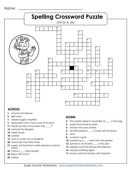 Worksheets - Crossword (D-4) (Printable PDF Worksheet)