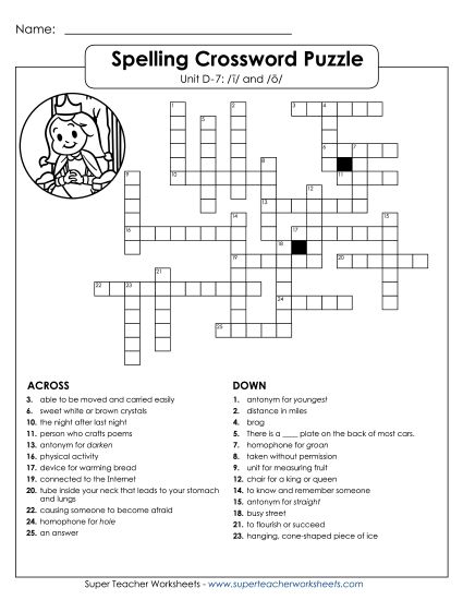 Worksheets - Crossword (D-7) (Printable PDF Worksheet)