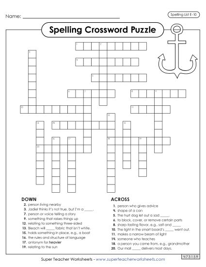 Printable Worksheets - Crossword (E-10) (Printable PDF Worksheet)