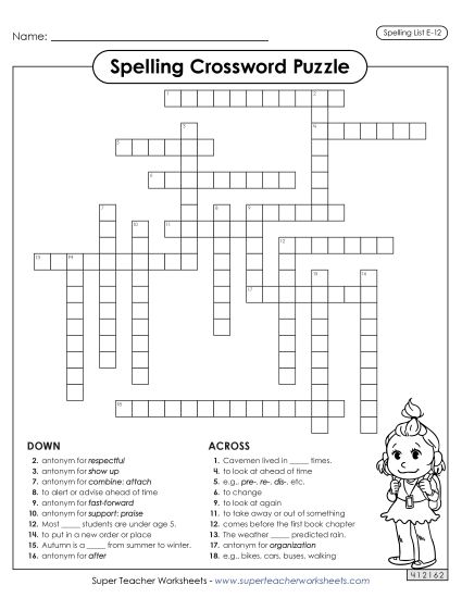 Printable Worksheets - Crossword (E-12) (Printable PDF Worksheet)
