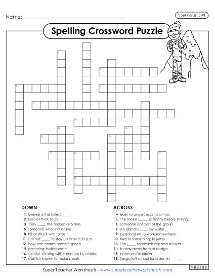 Printable Worksheets - Crossword (E-14) (Printable PDF Worksheet)