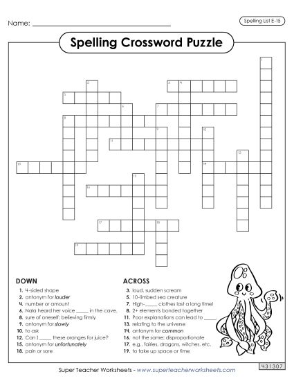 Printable Worksheets - Crossword (E-15) (Printable PDF Worksheet)