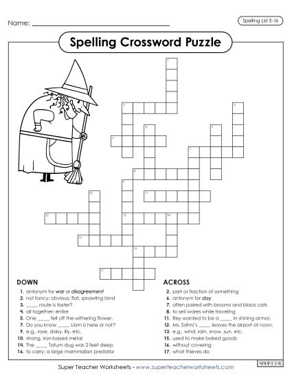 Printable Worksheets - Crossword (E-16) (Printable PDF Worksheet)