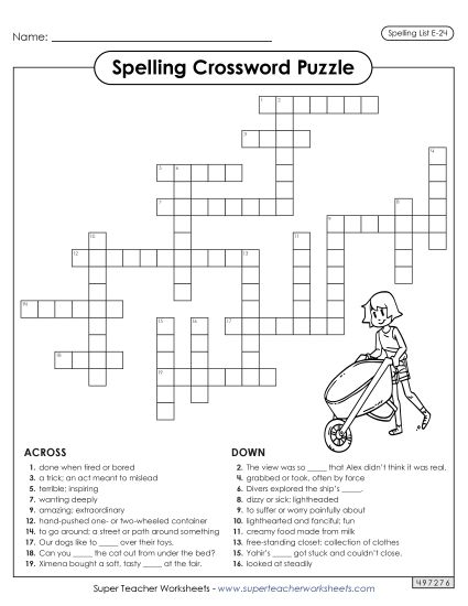 Printable Worksheets - Crossword (E-24) (Printable PDF Worksheet)