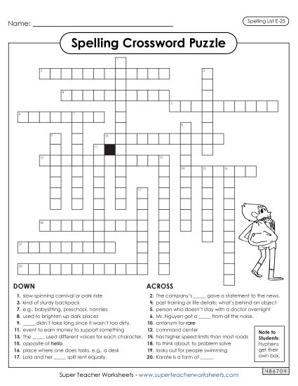 Printable Worksheets - Crossword (E-25) (Printable PDF Worksheet)