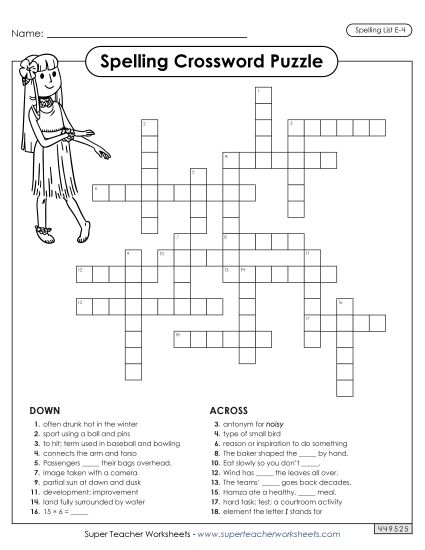 Printable Worksheets - Crossword (E-4) (Printable PDF Worksheet)