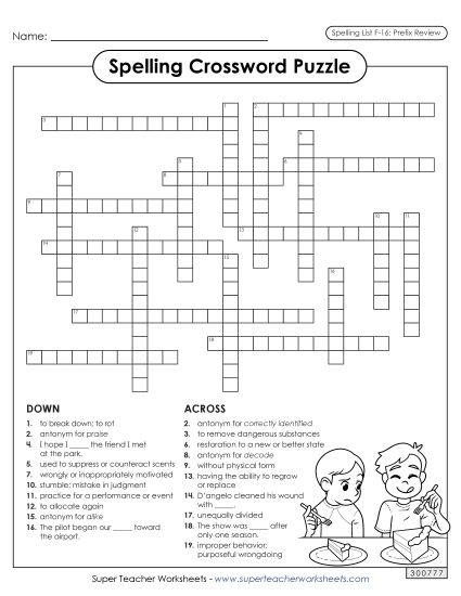 Worksheets and Puzzles - Crossword (F-16) (Printable PDF Worksheet)