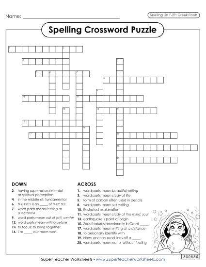 Worksheets and Puzzles - Crossword (F-29) (Printable PDF Worksheet)