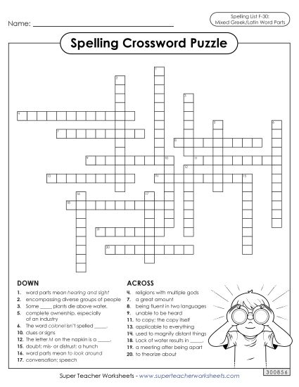 Worksheets and Puzzles - Crossword (F-30) (Printable PDF Worksheet)