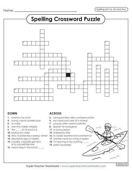 Worksheets and Puzzles - Crossword (F-6) (Printable PDF Worksheet)