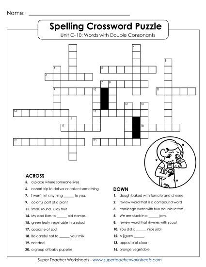 Worksheets - Crossword Puzzle (C-10) (Printable PDF Worksheet)