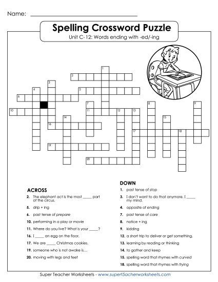 Worksheets - Crossword Puzzle (C-12) (Printable PDF Worksheet)