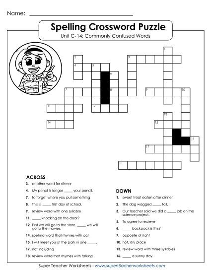Worksheets - Crossword Puzzle (C-14) (Printable PDF Worksheet)