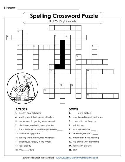 Worksheets - Crossword Puzzle (C-15) (Printable PDF Worksheet)