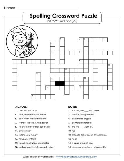 Worksheets - Crossword Puzzle (C-20)  (Printable PDF Worksheet)