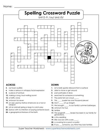Worksheets - Crossword Puzzle (D-9)  (Printable PDF Worksheet)