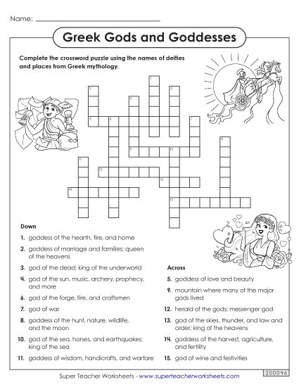 Puzzles - Crossword Puzzle: Greek Gods and Goddesses (Printable PDF Worksheet)