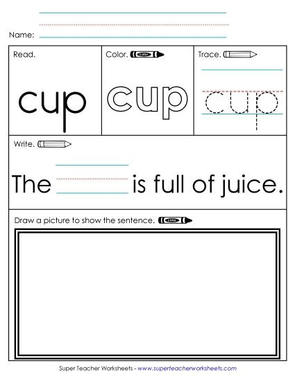 Individual Sight Words - Cup (Sight Word) (Printable PDF Worksheet)