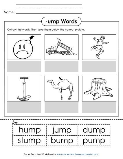 Worksheets - Cut and Glue (-ump) (Printable PDF Worksheet)