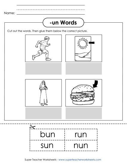 Worksheets - Cut and Glue (-un) (Printable PDF Worksheet)