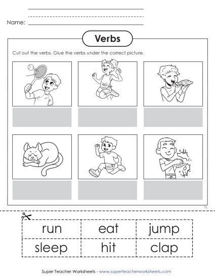 Basic Action Verbs - Cut & Paste Action Verbs (Printable PDF Worksheet)
