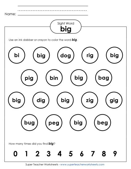 Dab or Color: Big (Printable PDF Worksheet)