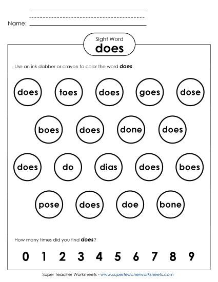 Dab or Color: Does (Printable PDF Worksheet)