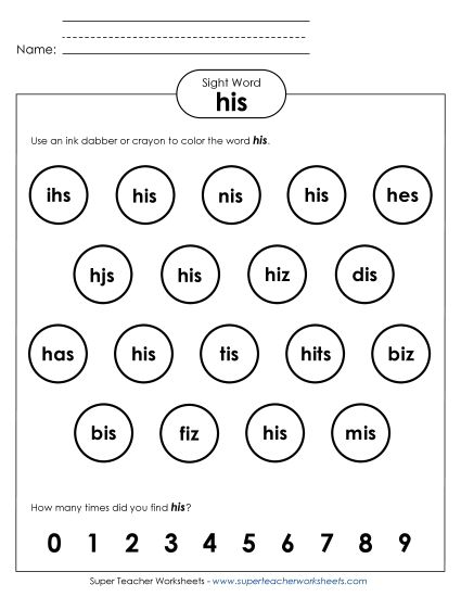 Dab or Color: His (Printable PDF Worksheet)