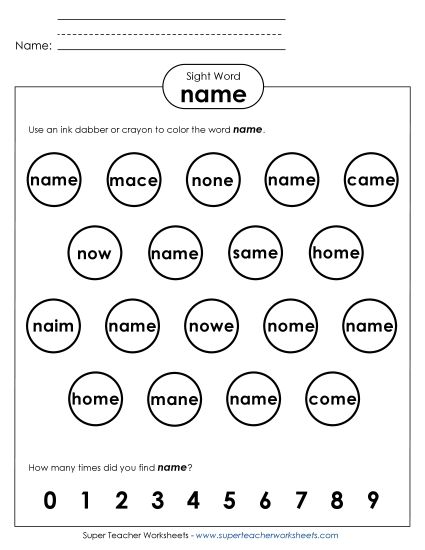Dab or Color: Name (Printable PDF Worksheet)
